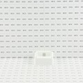 LMT FW42007-WHITE 2 1/8" x 2 5/8" Flat Rail Bracket For Vinyl Railing (Short) - White